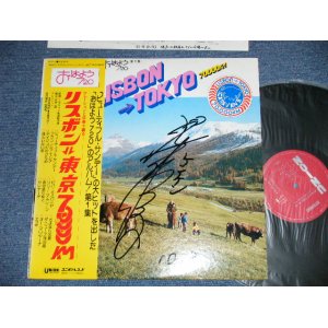 画像: va (五木田武信、見城美枝子、ＴＢＳ・ＴＶ報道制作部) - LISBON →TOKYO 70000KM　おはよう７２０　リスボン〜東京　７０，０００ｋｍ ( サイン入りジャケ）(Ex+++/MINT- Looks:Ex+++) / 1976 JAPAN ORIGINAL Used LP with OBI