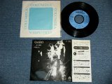 画像: ガロ一 GARO - 本の煙草( Ex/MINT- SEALREMOVED MARK) / 1975 JAPAN ORIGINAL "WHITE LABEL PROMO"  Used 7" Single