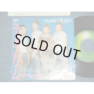 画像: シーナ＆ザ・ロケット  ロケッツ　SHEENA & THE ROKKETS - ユー・メイ・ドリーム YOU MAY DREAM ( Ex/Ex+++ )   / 1979 JAPAN ORIGINAL "1st Press" Used 7" Single 