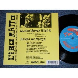 画像: チボ・マット CIBO MATTO - SUGAR WATER REMIX  ( MINT-/MINT  )  / 1996 Japan USA Original   Used 7"Single 