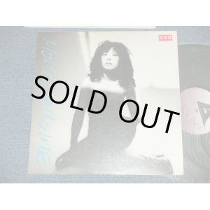 画像: 吉田美奈子 MINAKO YOSHIDA -  モノクロームMONOCHROME  ( Ex/MINT-)  / 1980 JAPAN ORIGINAL Used "PROMO" LP 
