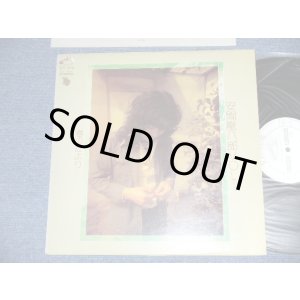 画像: 安間竜八郎 RYUHACHIRO YASUMA - VOL.1 春たより ( Ex++/MINT- : EDSP )  / 1975  JAPAN ORIGINAL "WHITE LABEL PROMO" Used LP
