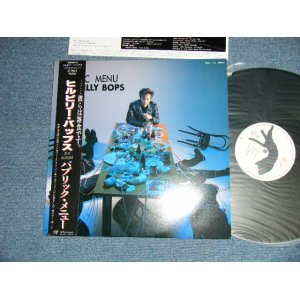 画像: ヒルビリー・バップス HILLBILLY BOPS -  パブリック・メニュー PUBLIC MENU ( MINT-/ MINT- )/ 1988 JAPAN ORIGINAL Used 5 Tracks 12" EP with OBI 