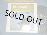 画像: 坂本　九　SAKAMOTO KYU - 坂本　九の唄う　日本のヒット曲集 SUKIYAKI  AND OTHER JAPANESE HITS...with Orchestra  : UE O MUITE ARUKOU ( Ex+/Ex ) 　/ 1962 US AMERICA  ORIGINAL "MONO" Used  LP