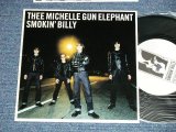 画像: ミッシェル・ガン・エレファントTMGE THEE MICHELLE GUN ELEPHANT - SMOKIN' BILLY ( MINT/MINT ) / 1998 JAPAN ORIGINAL Used 7" SINGLE  