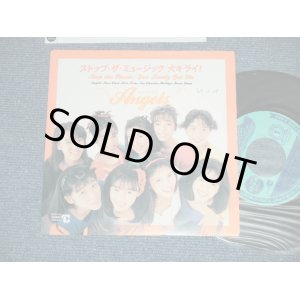 画像: エンジェルス ANGELS - 　ストップ・ザ・ミュージックSTOP THE MUSIC by LENE LEE KINGS) / 大キライ ( YOU REALLY GOT ME by The KINKS ) (Ex+++/MINT)   / 1988  JAPAN ORIGINAL  "PROMO" Used 7" Single 