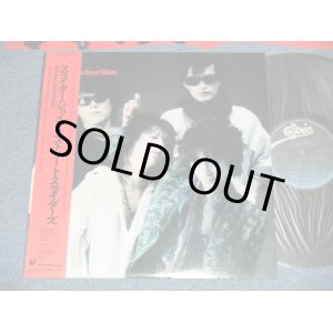 画像: ストリート・スライダーズ The STREET SLIDERS - スライダー・ジョイントSLIDER JOINT  ( MINT-/MINT)   /1983 JAPAN ORIGINAL Used LP with OBI 