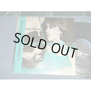 画像: ストリート・スライダーズ The STREET SLIDERS - がんじがらめ ( MINT-/MINT)    /1983 JAPAN ORIGINAL Used LP with OBI 