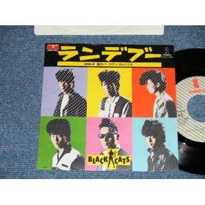 画像: ブラック・キャッツ　BLACK CATS - ランデブー( Ex++/Ex+++ ) / 1981 JAPAN ORIGINAL "PROMO" Used 7" Single 