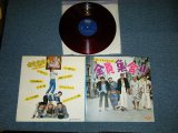 画像: ドリフターズ THE DRIFTERS - 全員集合!! ( Ex++/Ex+: B-2,3:VG ) / JAPAN ORIGINAL #RED WAX Vinyl " Used LP 