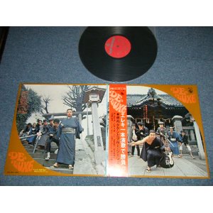 画像: 寺内タケシとブルージーンズ TAKESHI TERAUCHI & THE BLUEJEANS - エレキ一本演歌で勝負DELUXE : ELEC IPPON ENKA DE SYOBU ( Ex+++/MINT-  ) / 1970 JAPAN ORIGINAL Used  LP  with OBI 　オビ付 