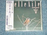 画像: 神山順一とシャン・デ・フォレ JUN-ICHI KAMIYAMA et Chants des Forets - ベル・エール BELLE AILE ( SEALED ) /  1994 JAPAN ORIGINAL "PROMO" "Brand New SEALED"  CD  Found Dead Stock 