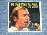画像: 渡辺貞夫 SADAO WATANABE - ザ・マン/ベスト・セレクションTHE MAN / BEST SELECTION ( Ex+/MINT) / 1984 JAPAN ORIGINAL Used CD 