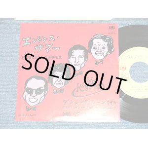 画像: キング・トーンズ　キングトーンズ　 THE KING TONES THE KINGTONES - エンドレス・サマーENDLESS SUMMER : 井上大輔( Ex++/MINT)  / 1981 JAPAN ORIGINAL  Used 7" Single - 