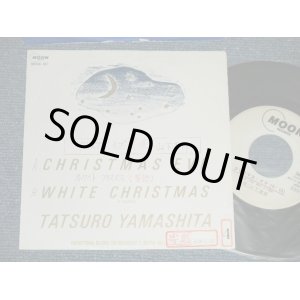 画像:  山下達郎 TATSURO YAMASHITA -　クリスマス・イブ CHRISTMAS EVE / ホワイト・クリスマス WHITE CHRISTMAS  ( Ex-/Ex+ : STOFC, WOFC, WOL, STOL) / 1983 JAPAN ORIGINAL "PROMO ONLY" Used 7" Single