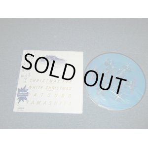 画像:  山下達郎 TATSURO YAMASHITA -　クリスマス・イブ CHRISTMAS EVE / ホワイト・クリスマス WHITE CHRISTMAS  ( Ex/MINT-, ) / 1983 JAPAN ORIGINAL "PICTURE DISC" Used 12" with OBI オビ付