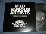 画像: V.A. (Produced by KUNIO "MICHAEL" YAMADA) - M.I.D. VARIAUS ARTISTS Vol.II   ( Ex++/MINT : EDSP)  / 1989 JAPAN Original "PROMO ONLY" Used LP