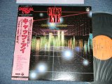 画像: 東海林　修 OSAMU SHOJI - キャッツ・アイ：シンセサイザー・ファンタジー CATS EYE : SYNTHESIZER FANTASY (Ex+++/MINT-) / 1983 JAPAN ORIGINAL Used LP with OBI 　オビ付