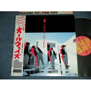 画像: オールウエイズ ALWAYS (Ex チューリップ TULIP) - ALWAYS BE TRUE  (Ex++/MINT)  / 1986 JAPAN ORIGINAL  used LP With  OBI