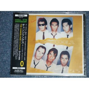 画像: クールス・ロカビリー・クラブ COOLS ROCKABILLY CLUB - チェンジリングスTHE CHANGELINGS (SEALED)  / 1994 JAPAN ORIGINAL"Brand New Sealed" CD