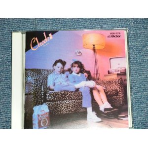 画像: アン・ルイス ANN LEWIS - チーク CHEEK II (Ex/MINT) / 1986 JAPAN ORIGINAL Used  CD