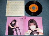 画像: 相楽ハル子 HARUKO SAGARA - 木曜日にはKISSを (MINT-/MINT)  / 1987 JAPAN ORIGINAL "PROMO" Used 7" Single シングル