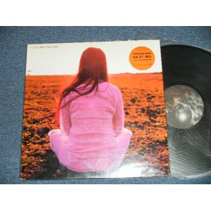 画像: UA - 甘い運命 (MINT/MINT-) / 1997 JAPAN ORIGINAL  Used L12" With Outer Bag with TITLE SEAL 