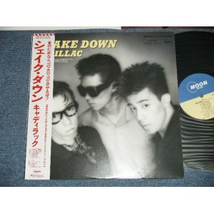 画像: キャディラック CADILLAC - SHAKE DOWN   ( MINT-/Ex++ A-1,2:Ex) / 1988 JAPAN ORIGINAL  Used LP with OBI 