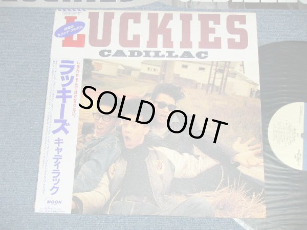 画像1: キャディラック CADILLAC - ラッキーズLUCKIES ( Ex++/MINT-) / 1986 JAPAN ORIGINAL  Used LP with OBI 