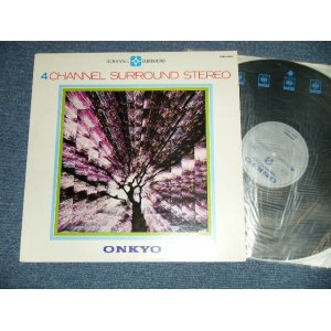 画像: v.a> Omnibus (松本文男、小林隆、山岡重信　読売日本交響楽団、小野崎孝輔、石川 晶とカウント・バッファローズ）　- 4CHANNEL SURPOUND STEREO RECORD  / 1970's  JAPAN ORIGINAL"PROMO Only/ DEMONSTRATION"   "QUAD/ QUADROPHONIC CD-4 4 CHANNEL" Used LP