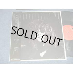 画像: 森田童子 DOUSHI MORITA - グッドバイ GOODBYE ( MINT-/MINT-) / 1975 JAPAN ORIGINAL Used LP With  OBI