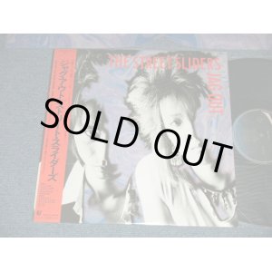 画像: ストリート・スライダーズ The STREET SLIDERS - ジャグ・アウト JAG OUT  ( MINT-/MINT-)   /1984 JAPAN ORIGINAL Used LP with OBI 