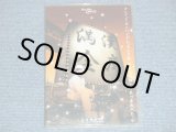 画像: クレイジー・ケン・バンド CRAZY KEN BAND -  満漢全席 (MINT-/MINT)  / 2005 JAPAN ORIGINAL  Used   2 x DVD