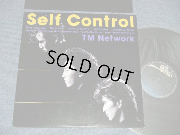 画像1: TM NETWORK -ＴＭ ネットワーク - SELF CONTROL  ( Ex+++/MINT- ) / 1987 JAPAN ORIGINAL "PROMO" Used LP 