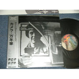 画像: ムーンライダーズ MOONRIDERS MOON RIDERS -  カメラ＝万年筆 ( MINMT-/MINT- ) / 1980 JAPAN ORIGINAL Used  LP With OBI 