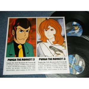 画像: ANIME V.A. OMNIBUS -パンチ・ザ・モンキー！３   ルパン三世３世 LUPIN THE 3RD III  REMIX & COVERSIII ( NEW ) / 2001 JAPAN ORIGINAL "BRAND NEW" 2-LP'S 