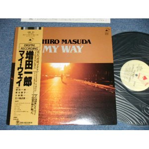 画像: 増田一郎  ICHIRO MASUDA - マイ・ウエイ MY WAY (MINT-/MINT)/ 1978 JAPAN ORIGINAL    Used LP With OBI 