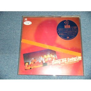画像: 原　信夫 とシャープス・アンド・フラッツ NOBUO HARA & HIS SHARPS And FLATS  - SWING JAZZ SWING LIFE (MINT-/MINT)  / 1980 JAPAN ORIGINAL "WHITE LABEL PROMO" Used 4-LP's Box set 