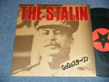 画像: スターリンTHE STALIN - GO GO スターリン GO GO STALIN  (Ex+++/Ex++) / 1983 JAPAN ORIGINAL Used 12" 