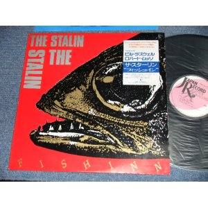 画像: ザ・スターリン The STALIN - フィッシュ・イン FISH INN (Ex+/MINT-) / 1986 JAPAN ORIGINAL Used LP 