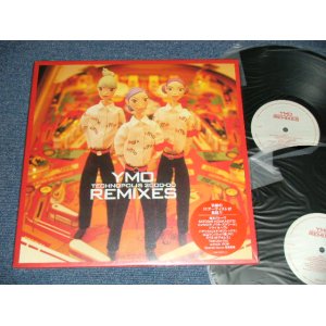 画像: YMO  REMIXES TECHNOPOLIS 2000-00 (NEW) / 2000 JAPAN  ORIGINAL  "BRAND NEW"  2-LP's  