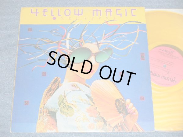 画像1: YMO  YELLOW MAGIC ORCHESTRA -  YELLOW MAGIC ORCHESTRA ( Ex+/MINT-) / 1979 US AMERICA ORIGINAL "YELLOW WAX Vinyl" "PROMO"  Used  LP  