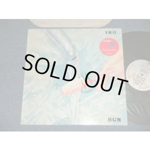画像: YMO  YELLOW MAGIC ORCHESTRA -  BGM ( MINT-/MINT) / 1981 US AMERICA ORIGINAL "PROMO"  Used  LP  