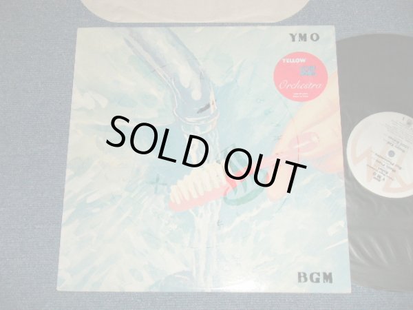 画像1: YMO  YELLOW MAGIC ORCHESTRA -  BGM ( MINT-/MINT) / 1981 US AMERICA ORIGINAL "PROMO"  Used  LP  