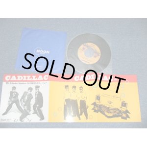 画像: キャディラック CADILLAC - 悲しきRadio Station ( Ex++/MINT- WOFC) / 1986 JAPAN ORIGINAL  "PROMO" Used 7"  Single 