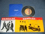 画像: キャディラック CADILLAC - 悲しきRadio Station ( Ex+/MINT- WOFC, SEAL REMOVED Mark) / 1986 JAPAN ORIGINAL  "PROMO" "PROMO Only SOLID CENTER"  Used 7"  Single 