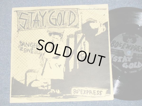 画像1: ８０’ｓＥＸＰＲＥＳＳ 80'S EXPRESS - STAY GOLD  (Ex++＋/MINT-   JAPAN ORIGINAL "INDIES" Used 7"Single FLEXI DISC ソノシート