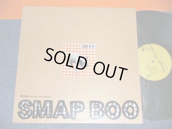 画像1: SMAP - SMAP BOO( Ex++/MINT-) /  1995  JAPAN ORIGINAL Used LP 