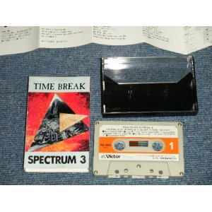 画像: スペクトラムSPECTRUM  - スペクトラム 3タイム・ブレイクSPECTRUM  3 TIME BREAK (Ex++/MINT) /   JAPAN ORIGINAL Used CASSETTE TAPE   