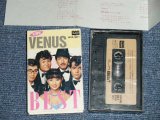 画像: ザ・ヴィーナスTHE VENUS - ベスト THE VENUS BEST (Ex/MINT) / 1983 JAPAN ORIGINAL Used CASSETTE TAPE   